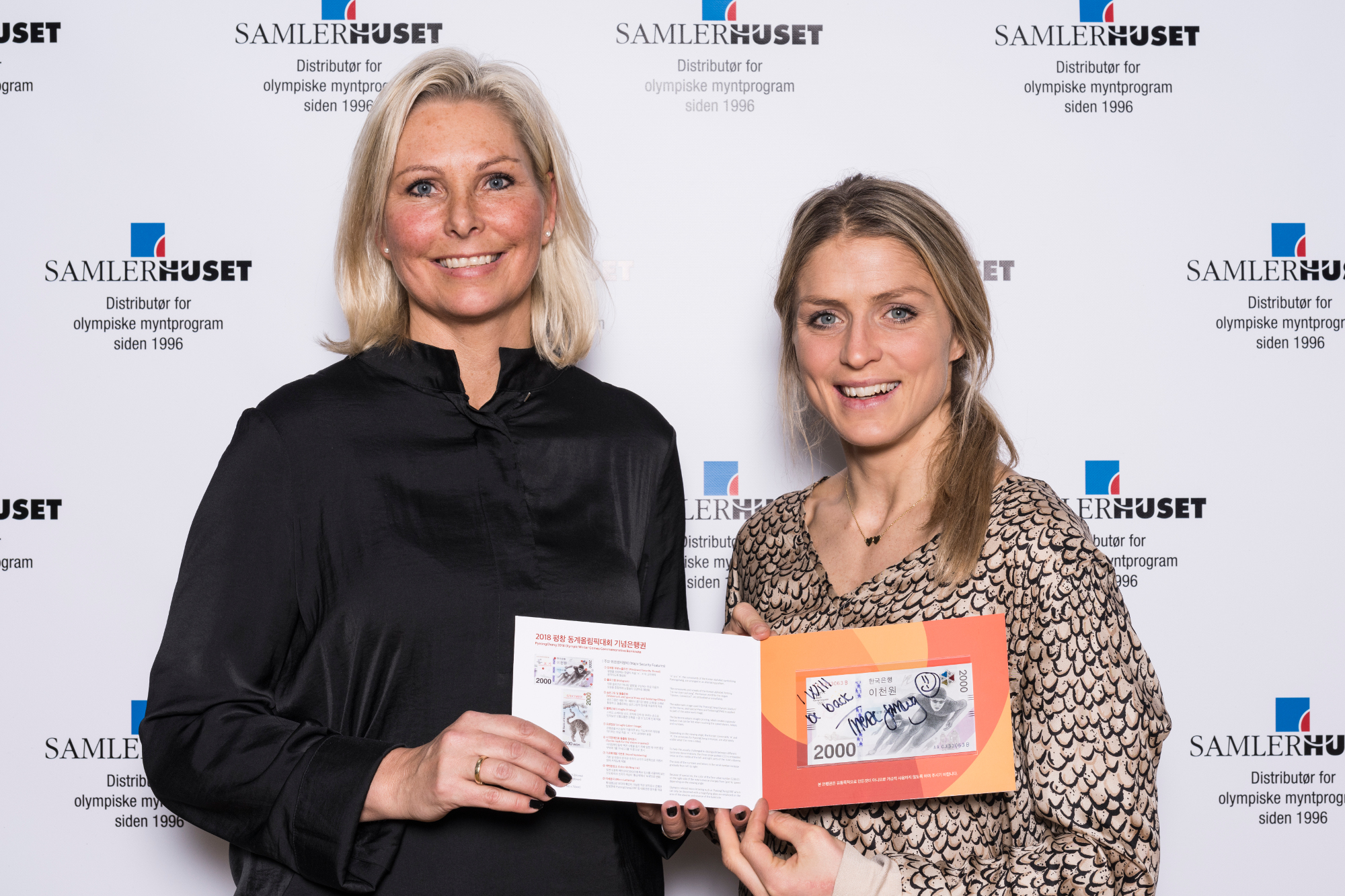 Therese Johaug og Vibece Furseth