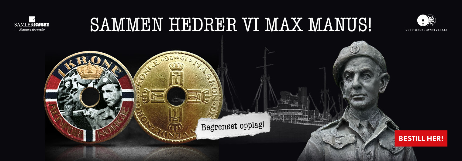 max manus
