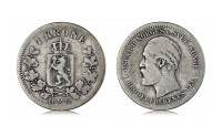 1 krone 1879 advers og revers 