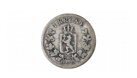 1 krone 1879 revers