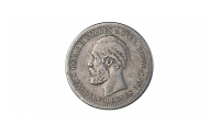 1 krone 1888 advers