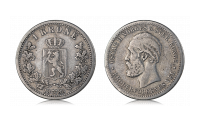 1 krone 1888 advers og revers side