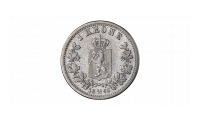 1 krone 1890 revesr
