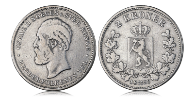 2 kroner 1892 - utgitt under Oscar II