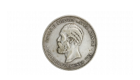 2 kroner 1893 advers