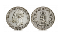 2 kroner 1893 advers og revers 