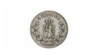 2 kroner 1893 revers
