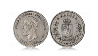 2_KR_1900_advers_og_revers_med_refleksjon_1000x500