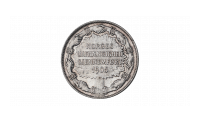 2 kroner 1907 advers