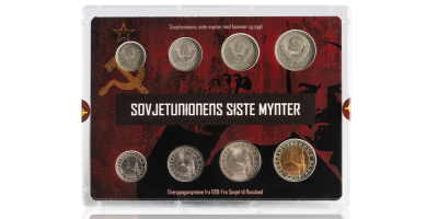 NYHET: Sovjetunionens siste mynter