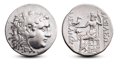 Aleksander den Store drakme - utgitt fra 336 f. Kr 