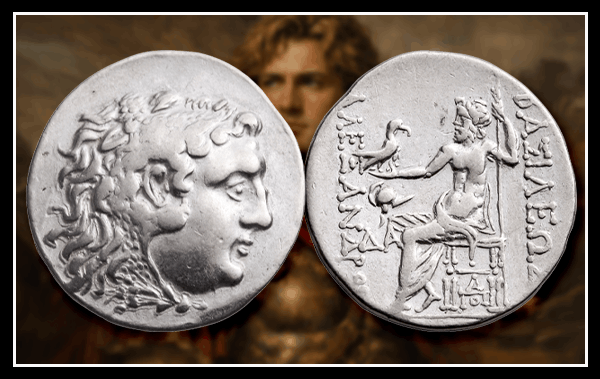 alexander-den-store-advers-og-revers