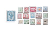 Bypost frimerker