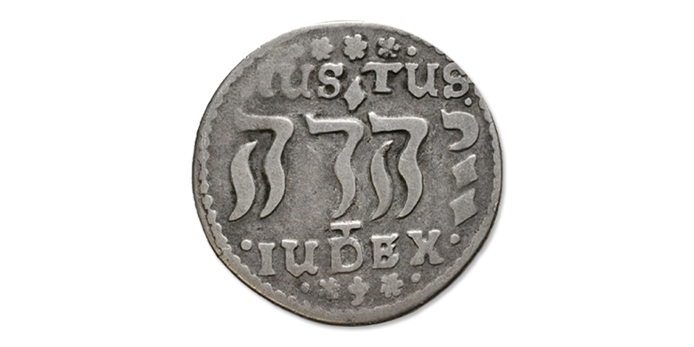 Christian IV 1 mark 1644-1647 revers