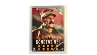 Kongens Nei DVD