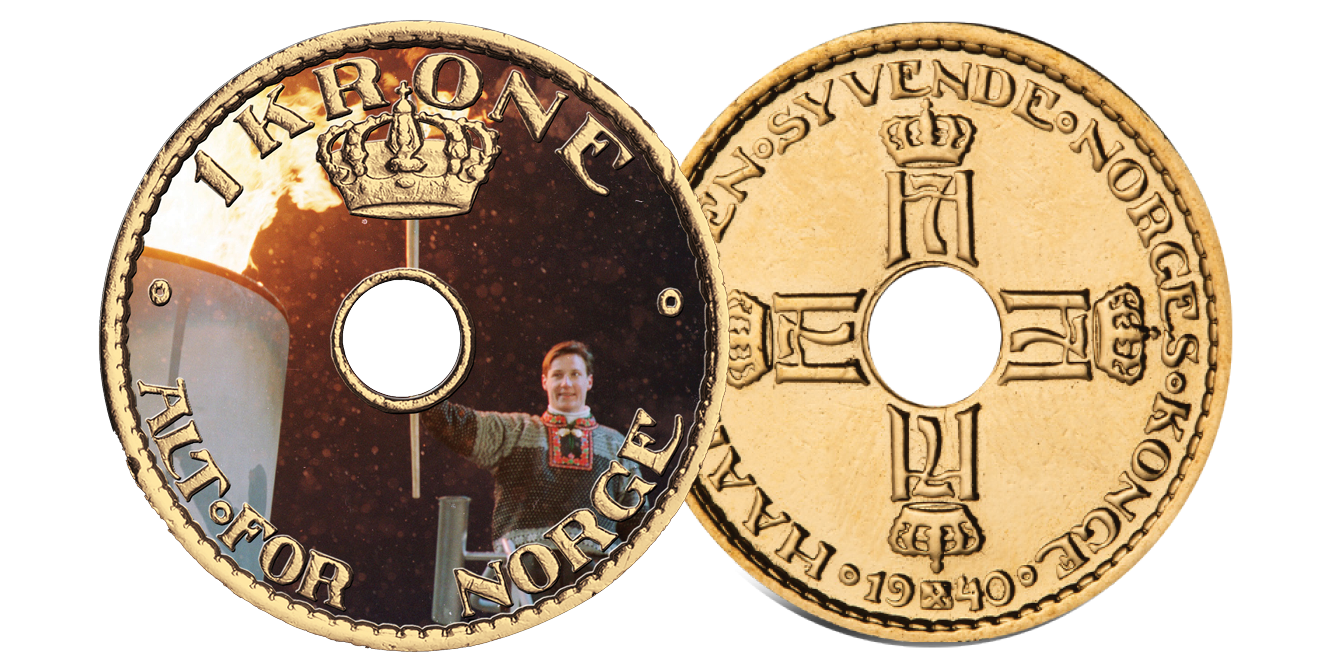 Historisk OL-&oslash;yeblikk kan n&aring; bli ditt!