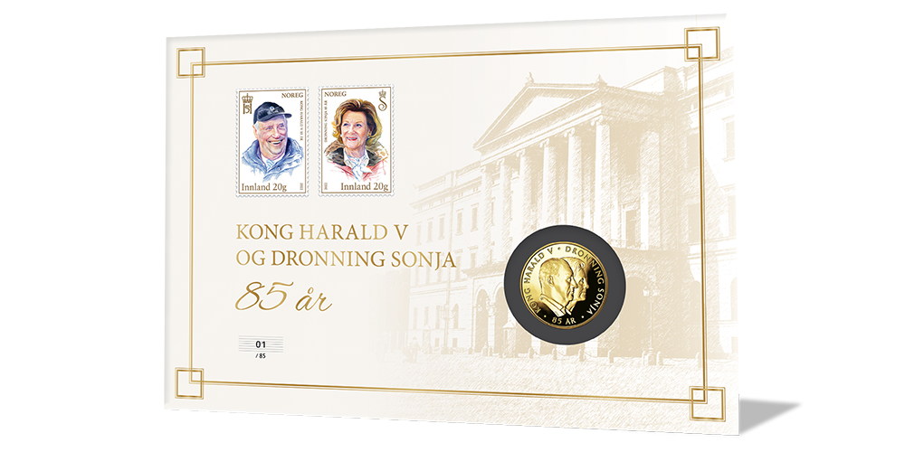  Gullminnebrev utgitt for kong Harald V og dronning sonja 85 år