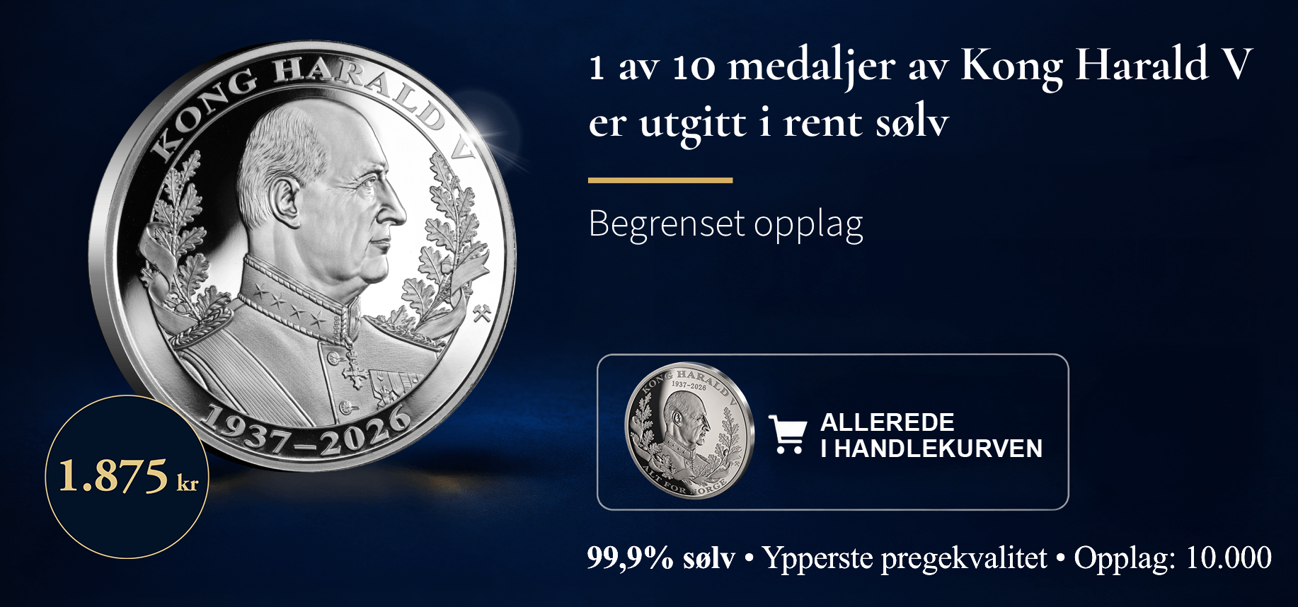 Silver_desktop_-_1_in_basket_r