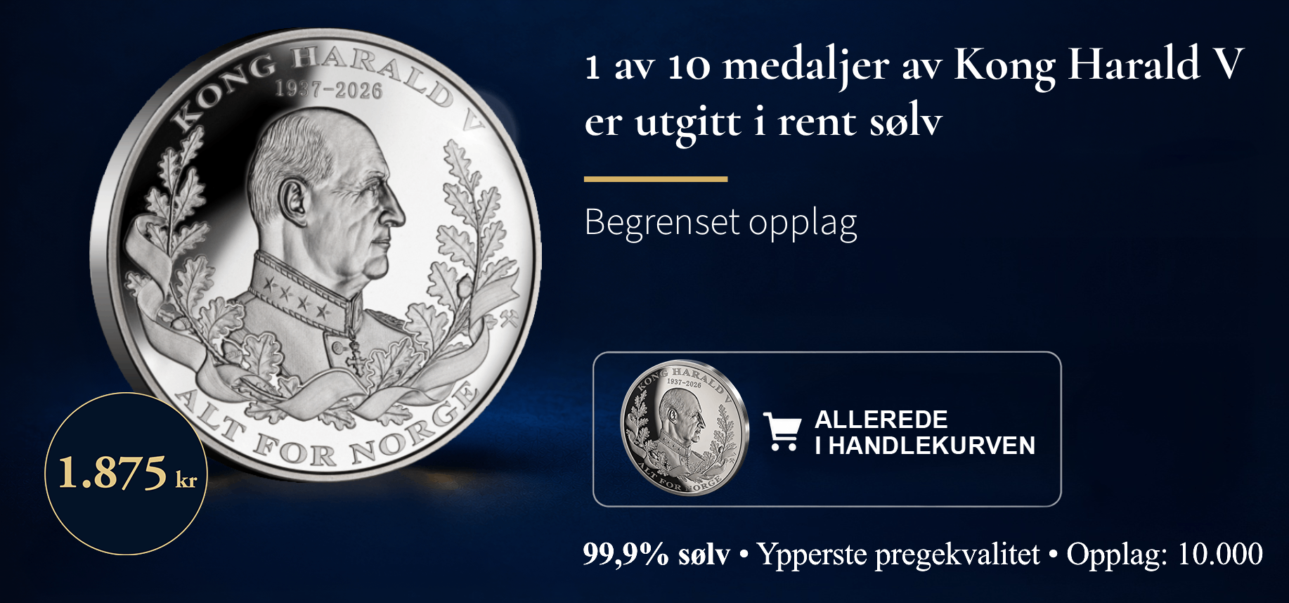 Silver_desktop_-_2_in_basket_2__1_