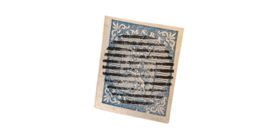 NK 1 - Norges første frimerke - 4 skilling blå - Stemplet kvalitet