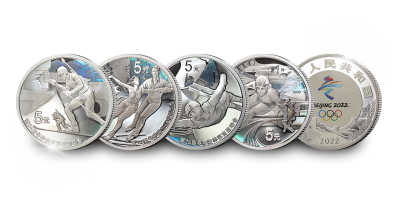 Myntsett med de første offisielle sølvmyntene utgitt til OL Beijing 2022