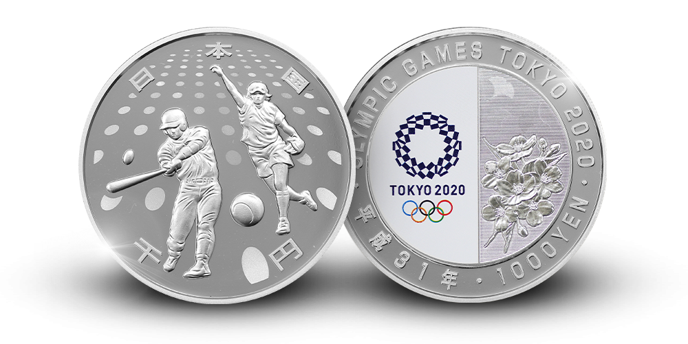 OL Tokyo 2020 sølvmynt Baseball OL Tokyo 2020 sølvmynt Baseball