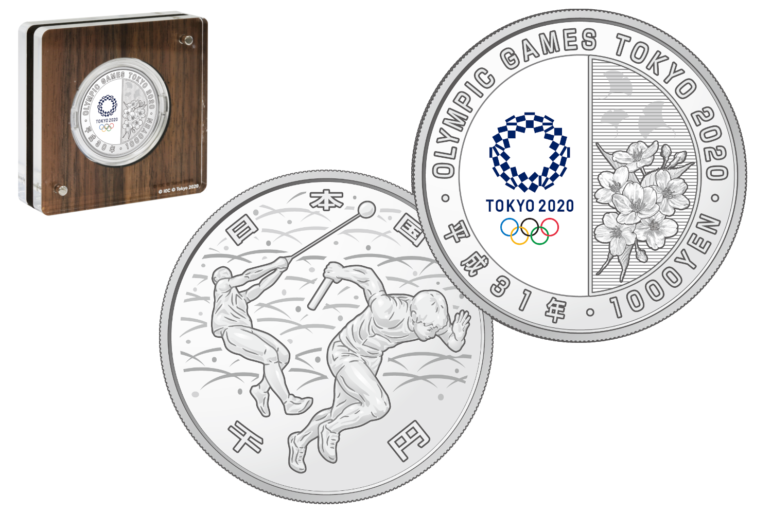 Serie2-olympic-friidrett Serie2-olympic-friidrett