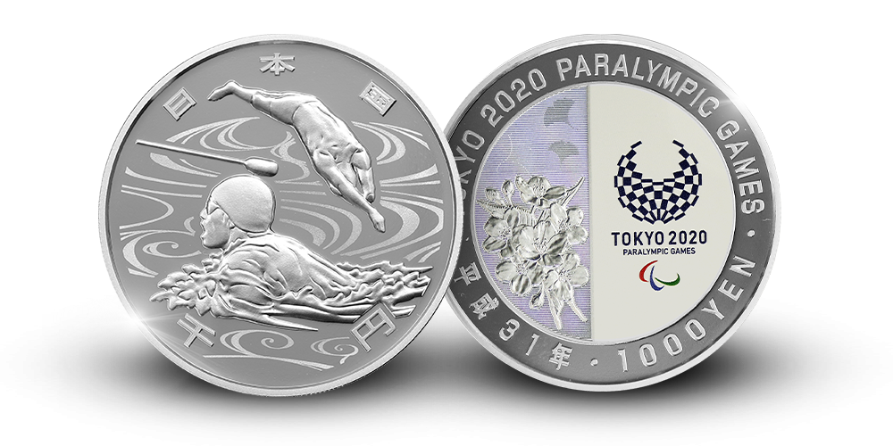 Swimming paralympics Tokyo 2020 Swimming paralympics Tokyo 2020