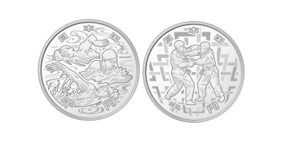 Komplett sett med serie 1 sølvmynter - OL Tokyo 