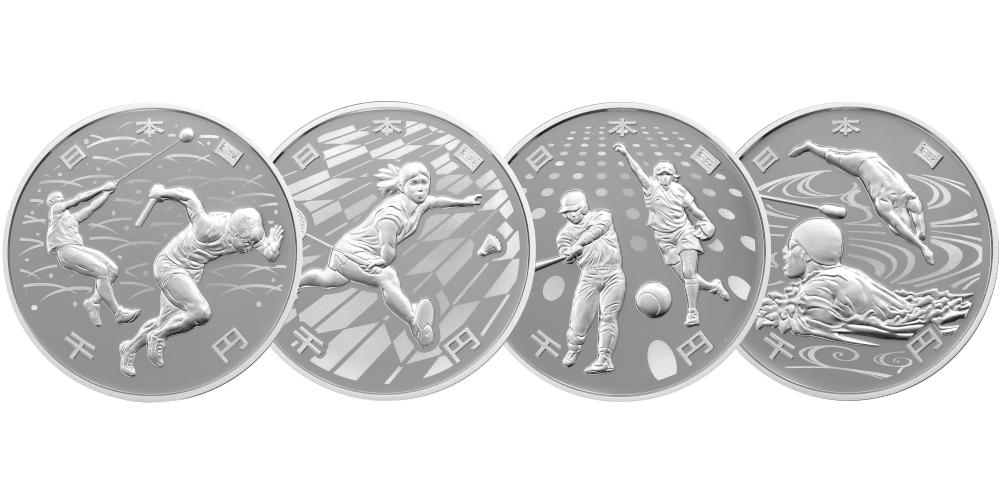 Komplett serie 2 - offisielle sølvmynter til OL i Tokyo 