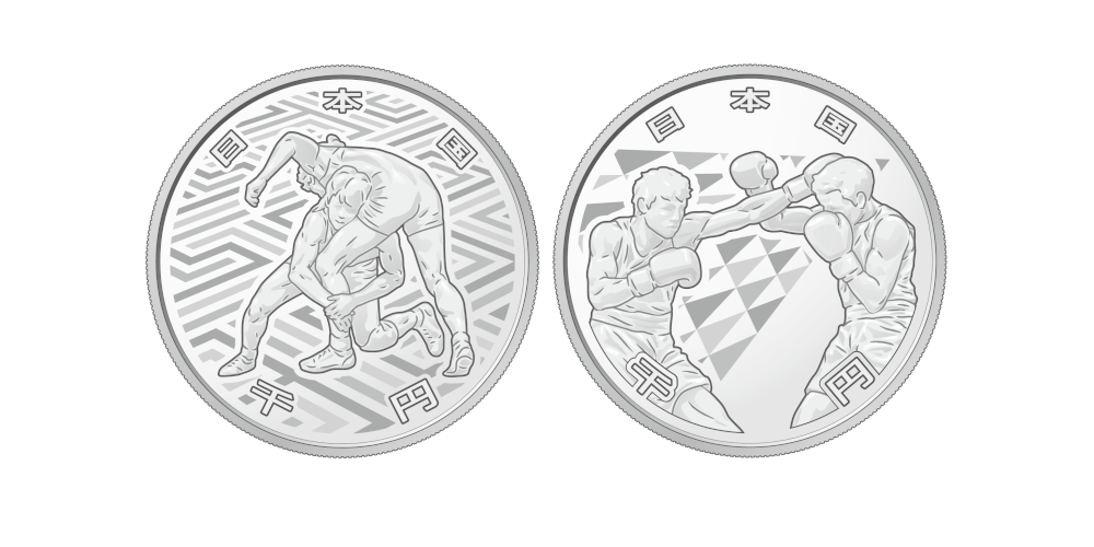 Komplett serie 4 offisielle sølvmynter OL i Tokyo 2020 Komplett serie 4 offisielle sølvmynter OL i Tokyo 2020