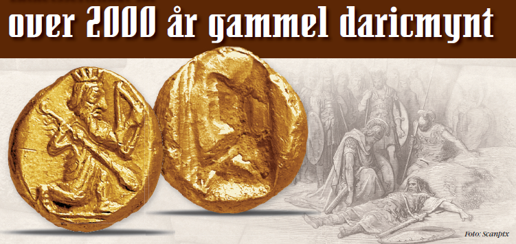 darieik, darik eller daric darieik, darik eller daric