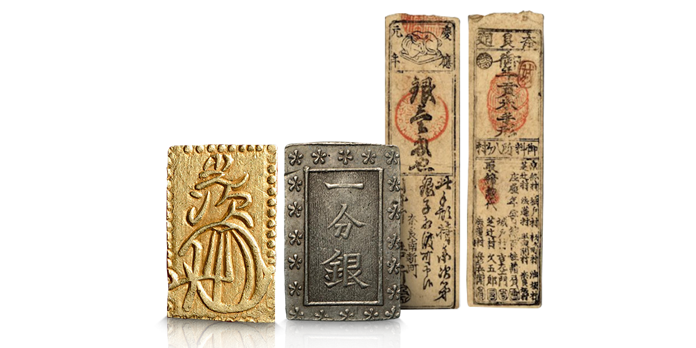 Samurai mynter og seddel japan Samurai mynter og seddel japan