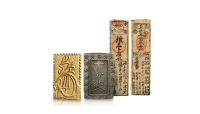Samurai mynter og seddel japan