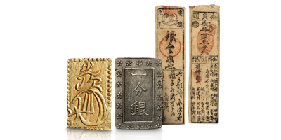 Samurai-myntsett: gull, sølv og seddel