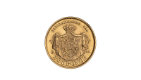 20 kronor Oscar II 1876 revers
