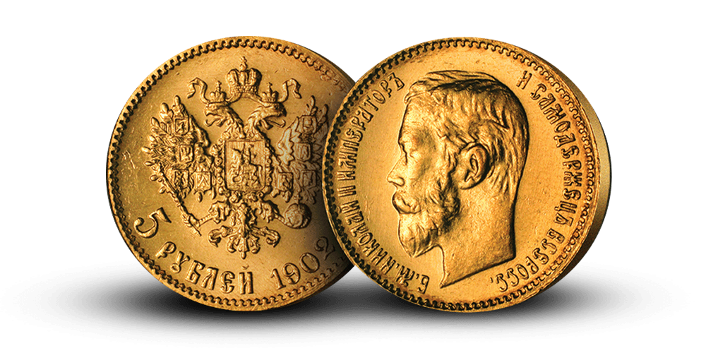 Original 5-rubel fra Russlands siste Tsar